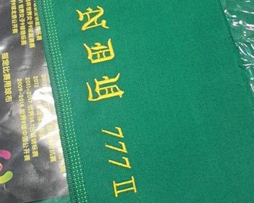 Vải nỉ lót bàn bida 2 mặt